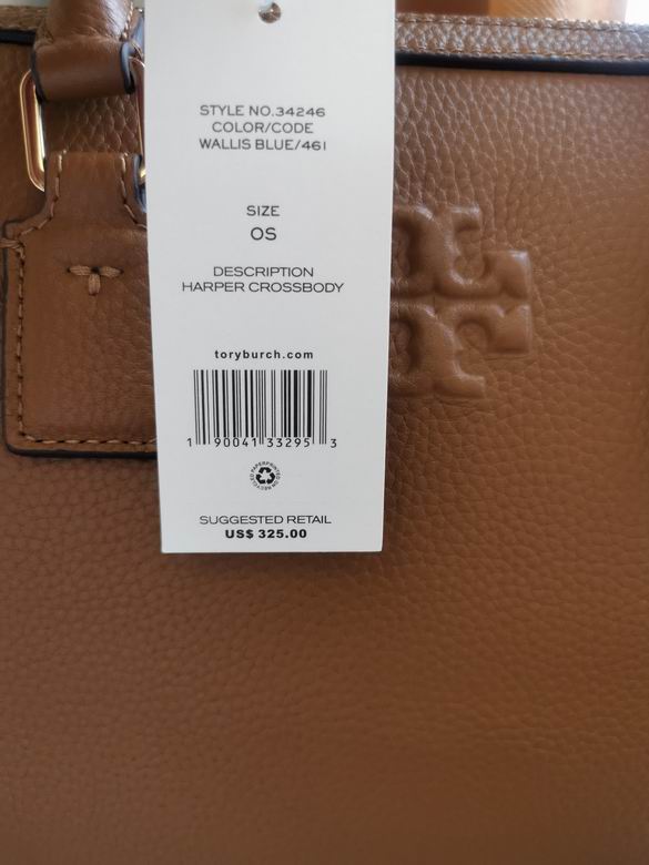 830 25X13X19cm TB 2色 9