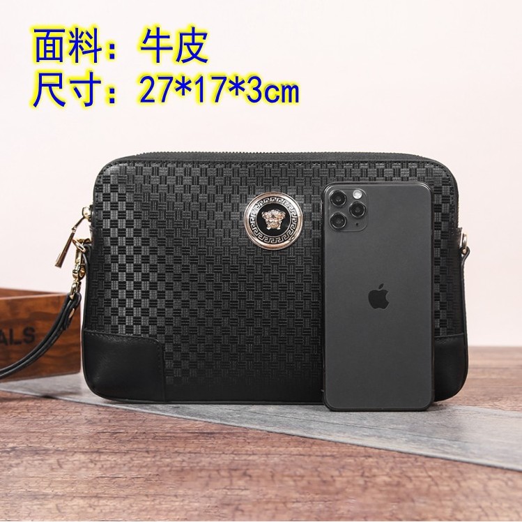 8371-4 27X17X3cm WP (2)