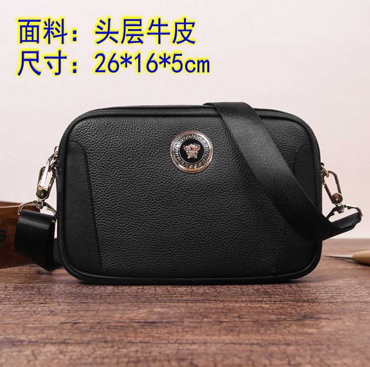 8372-4 26X16X5cm WP 1 (2)