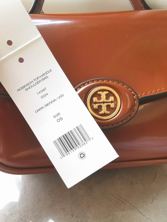 892 14X19X4cm TB 4色 9