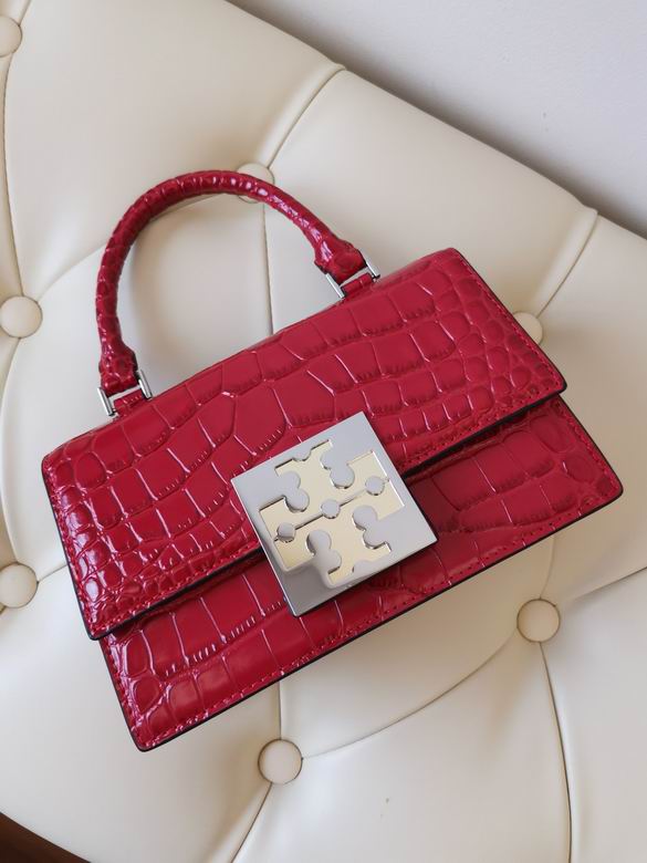 898 12X19.5X6.5cm TB 5色 26