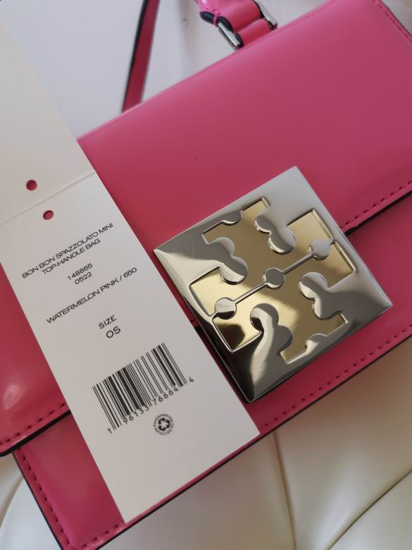 898 12X19.5X6.5cm TB 5色 43