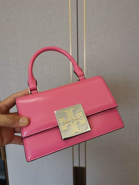 898 12X19.5X6.5cm TB 5色 44