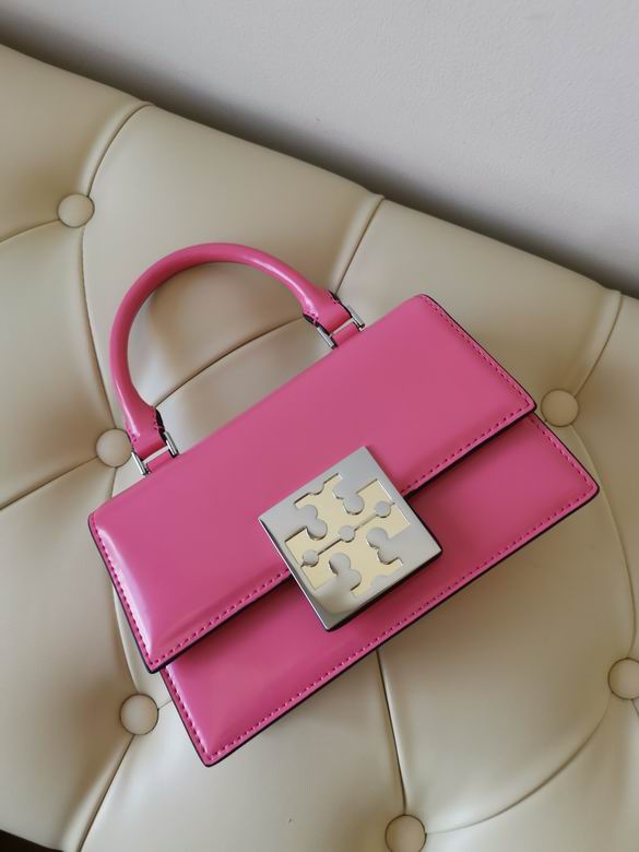 898 12X19.5X6.5cm TB 5色 45