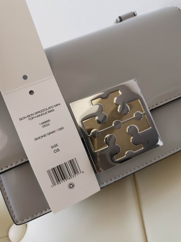 898 12X19.5X6.5cm TB 5色 8