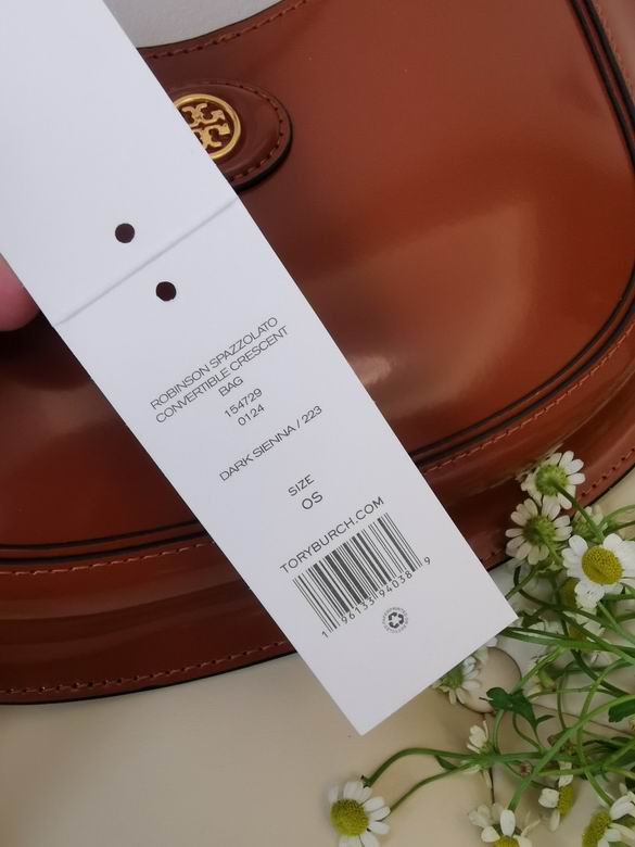 901 20X27X7cm TB 3色 25