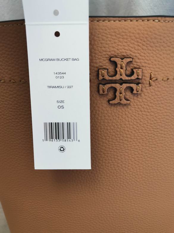 912 26.5X21X11.5cm TB 4色 24