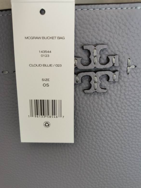 912 26.5X21X11.5cm TB 4色 6