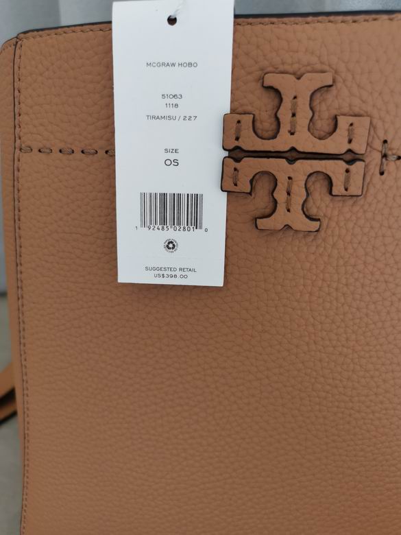 914 26.5X25X10.5cm TB 3色 17