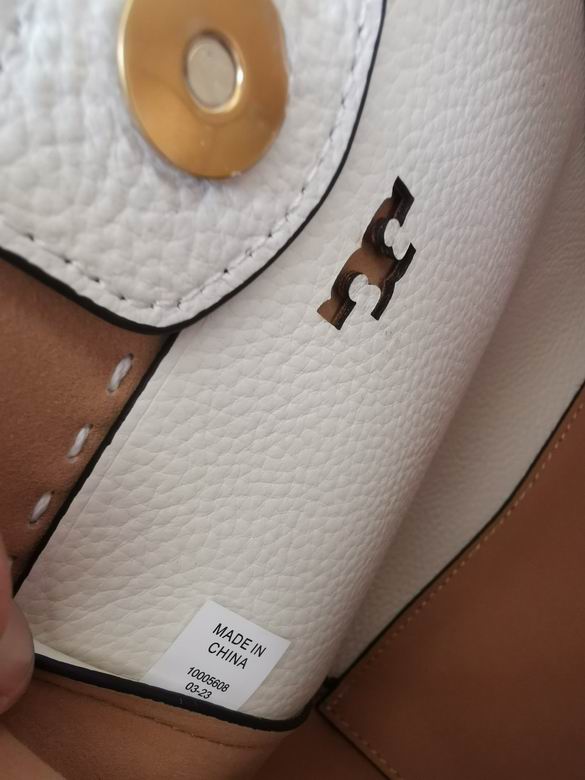 917 18X12.5X13cm TB 4色 23