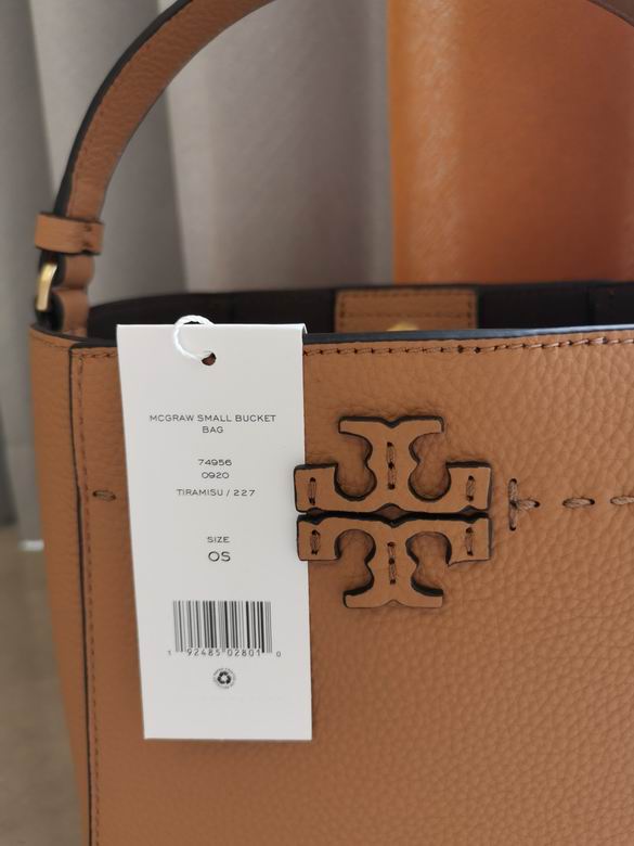 917 18X12.5X13cm TB 4色 35