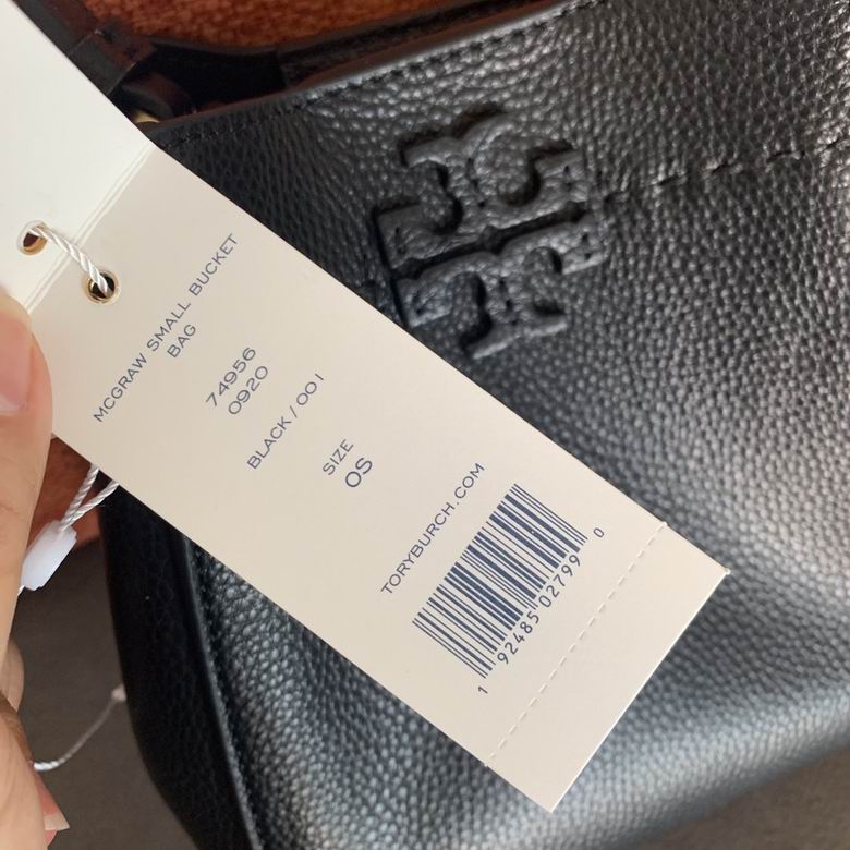 917 18X12.5X13cm TB 4色 9