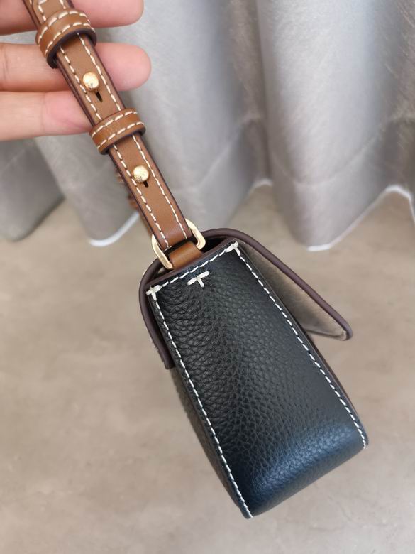 921 20X13X5.5cm TB 2色 12