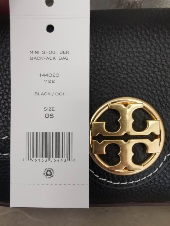 921 20X13X5.5cm TB 2色 16