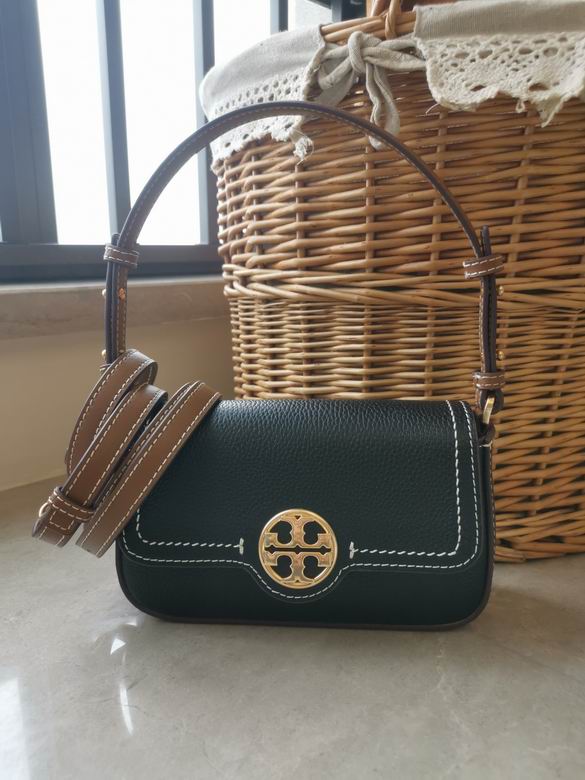 921 20X13X5.5cm TB 2色 18