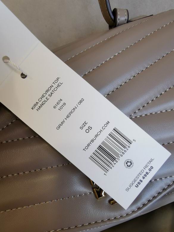 925 24X17X9.5cm TB 3色 26