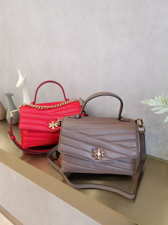 925 24X17X9.5cm TB 3色 9