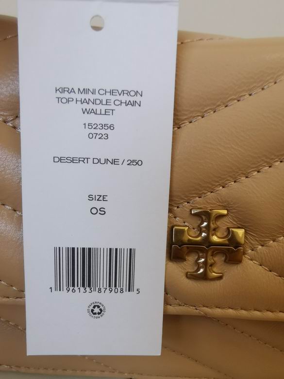 927 17.5X11.5X5cm TB 4色 18