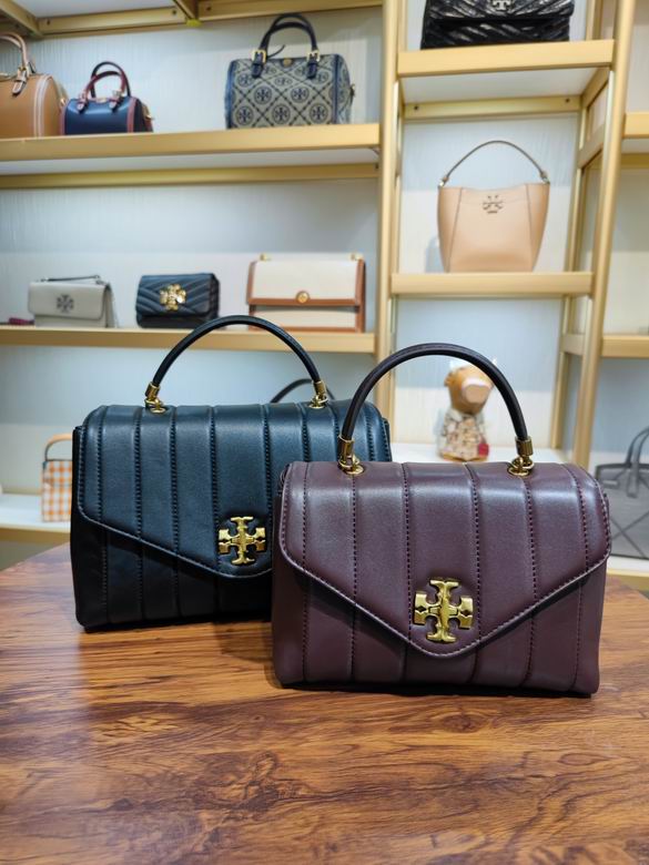 928 大20X28X13cm 小16X24X10cm TB 3色 11