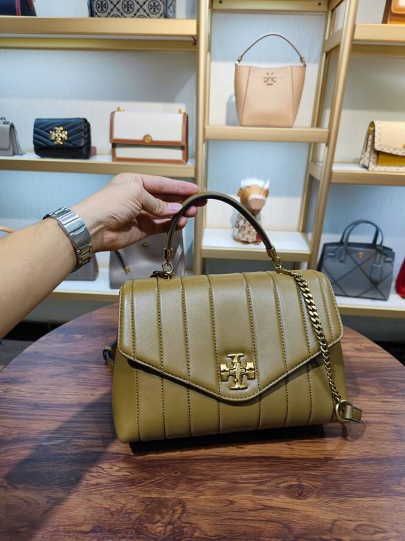 928 大20X28X13cm 小16X24X10cm TB 3色 1