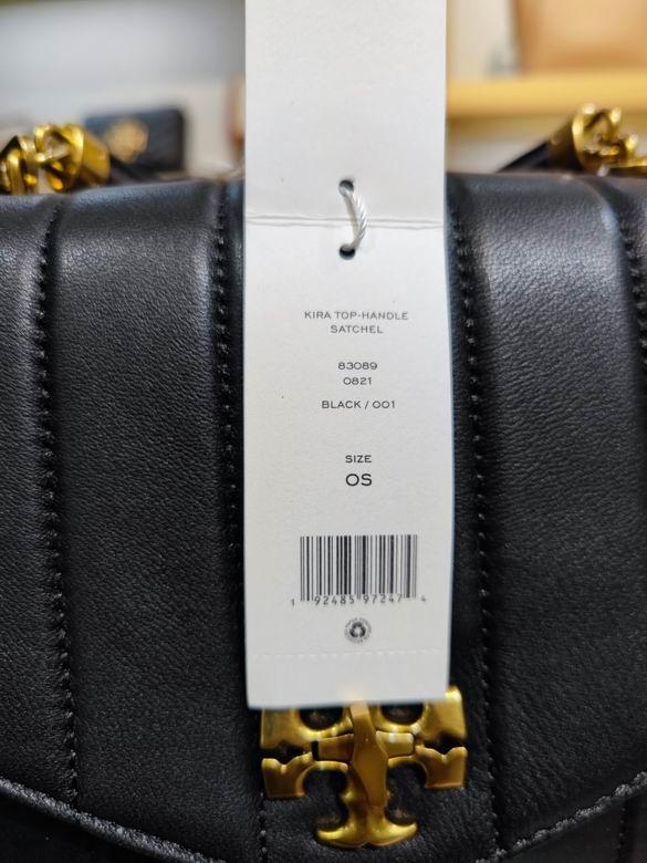 928 大20X28X13cm 小16X24X10cm TB 3色 27