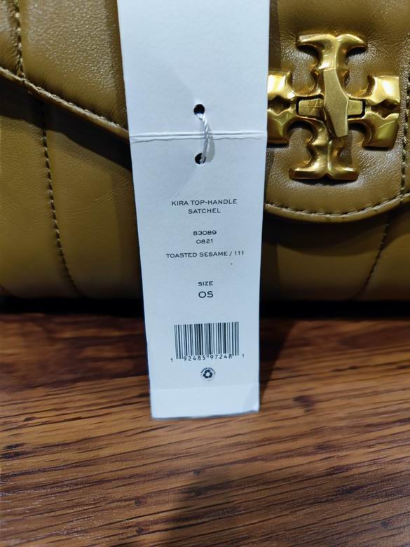 928 大20X28X13cm 小16X24X10cm TB 3色 9