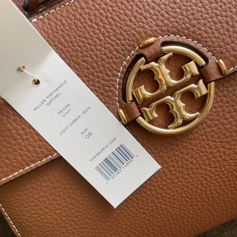 933 19.5X27.7X13.5cm TB 3色 18