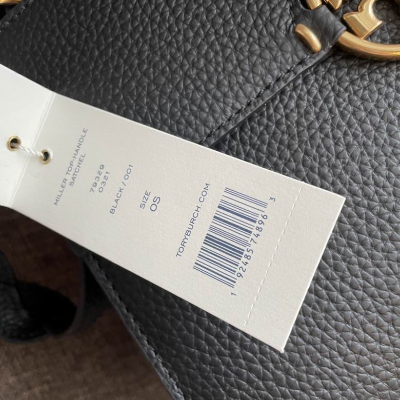 933 19.5X27.7X13.5cm TB 3色 27