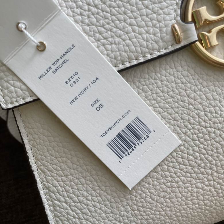 933 19.5X27.7X13.5cm TB 3色 9