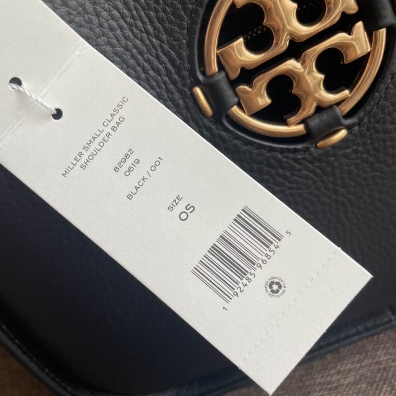 934 28X16X9cm TB 3色 9