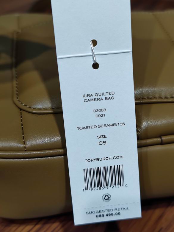 936 17.5X25X6cm TB 3色 9