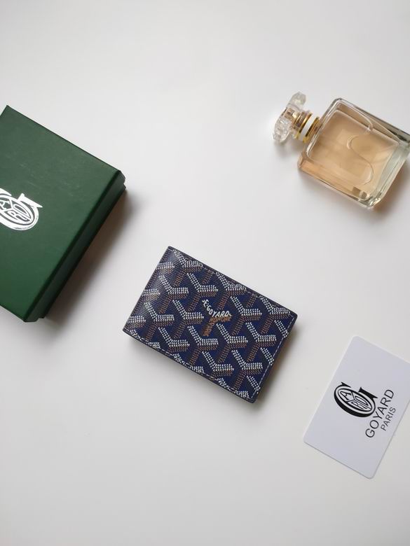 9638 7.1X0.5X10cm YG 1 (2)