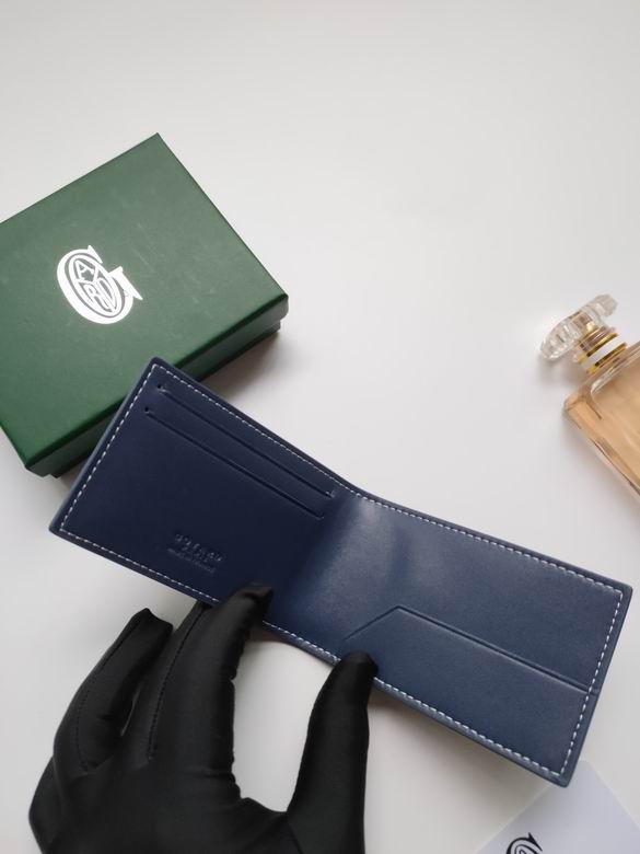 9638 7.1X0.5X10cm YG 1 (5)