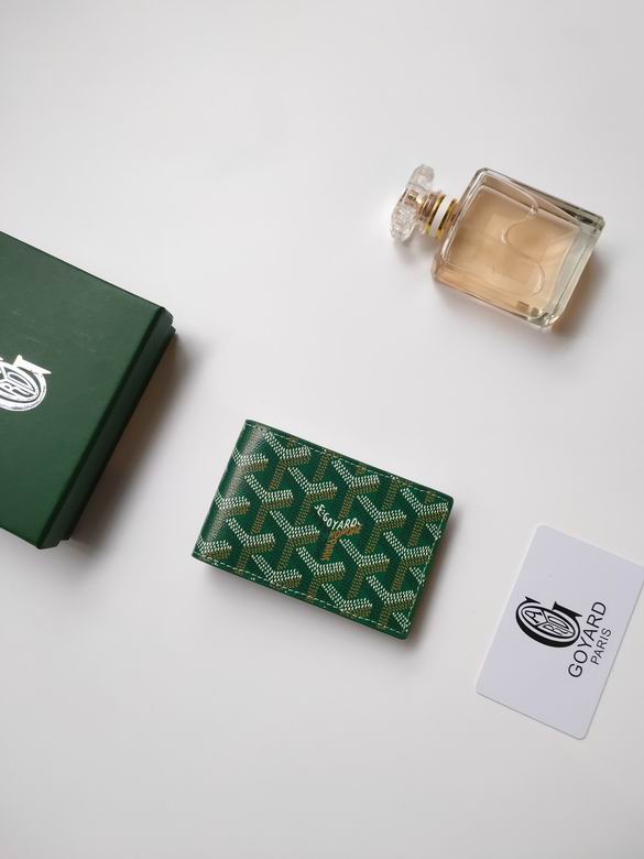 9638 7.1X0.5X10cm YG 2 (2)