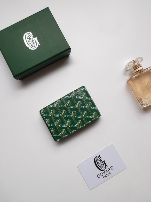 9638 7.1X0.5X10cm YG 2 (3)