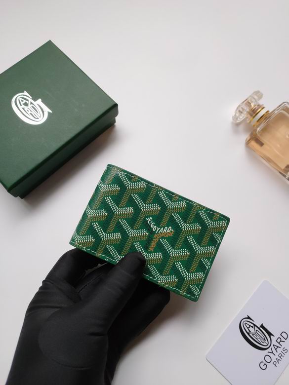 9638 7.1X0.5X10cm YG 2 (4)