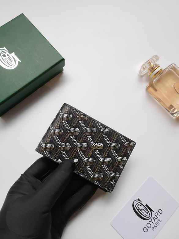 9638 7.1X0.5X10cm YG 3 (4)