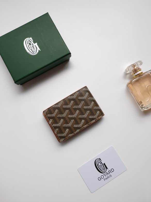 9638 7.1X0.5X10cm YG 4 (3)