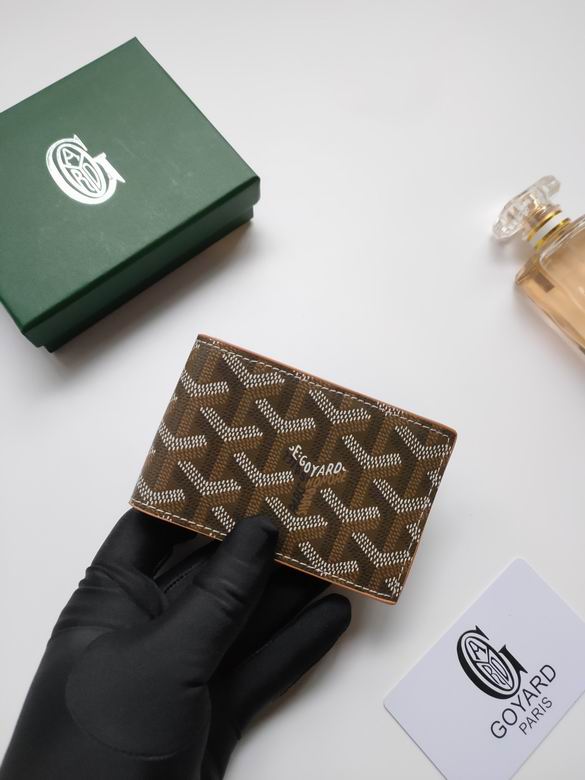 9638 7.1X0.5X10cm YG 4 (4)