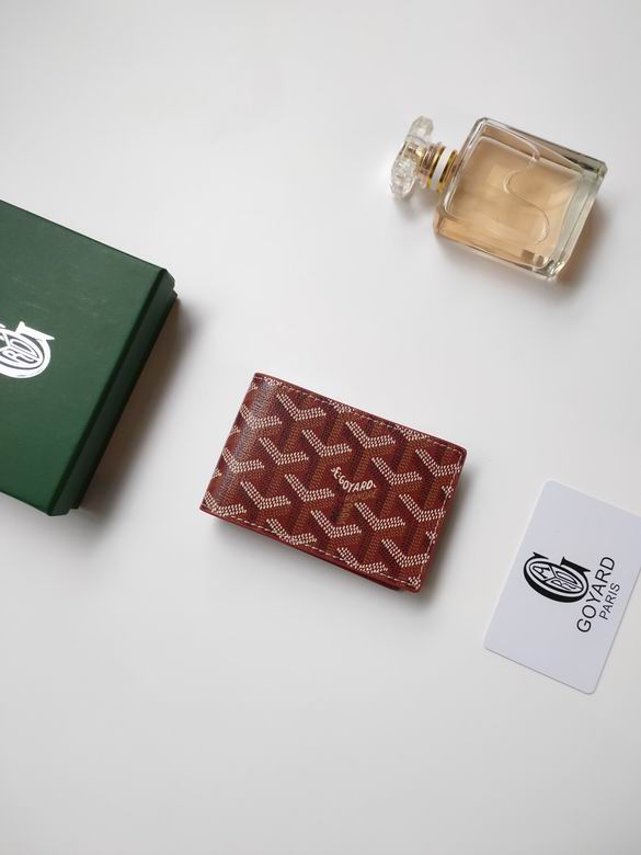 9638 7.1X0.5X10cm YG 5 (2)