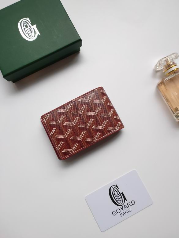 9638 7.1X0.5X10cm YG 5 (3)