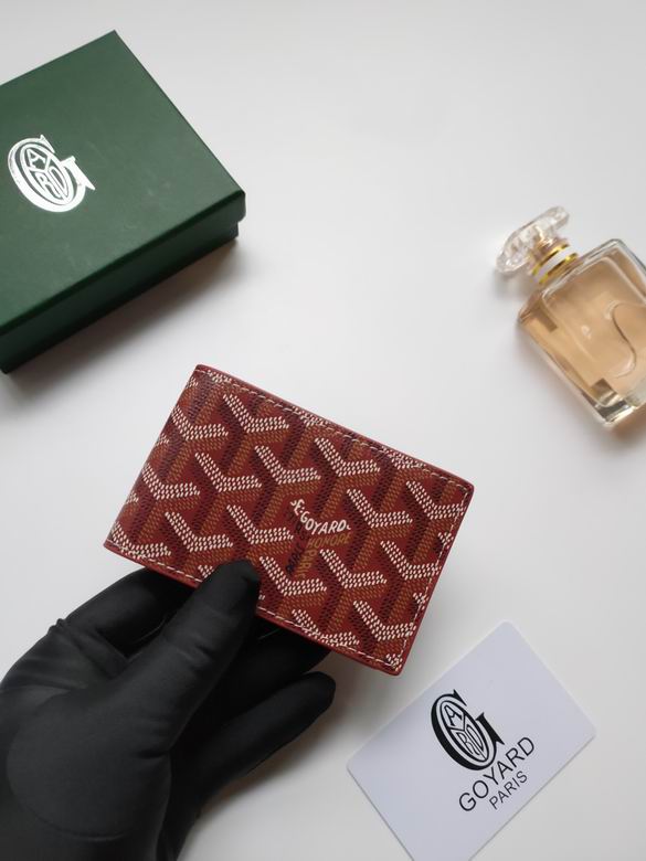 9638 7.1X0.5X10cm YG 5 (4)