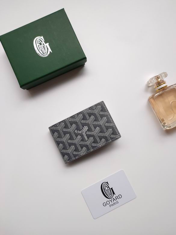 9638 7.1X0.5X10cm YG 6 (1)