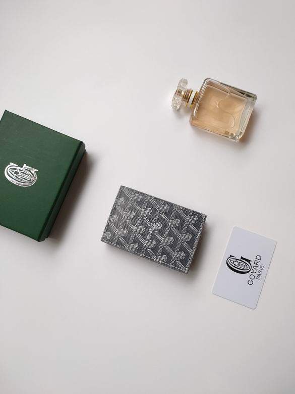 9638 7.1X0.5X10cm YG 6 (2)