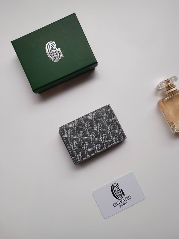 9638 7.1X0.5X10cm YG 6 (3)