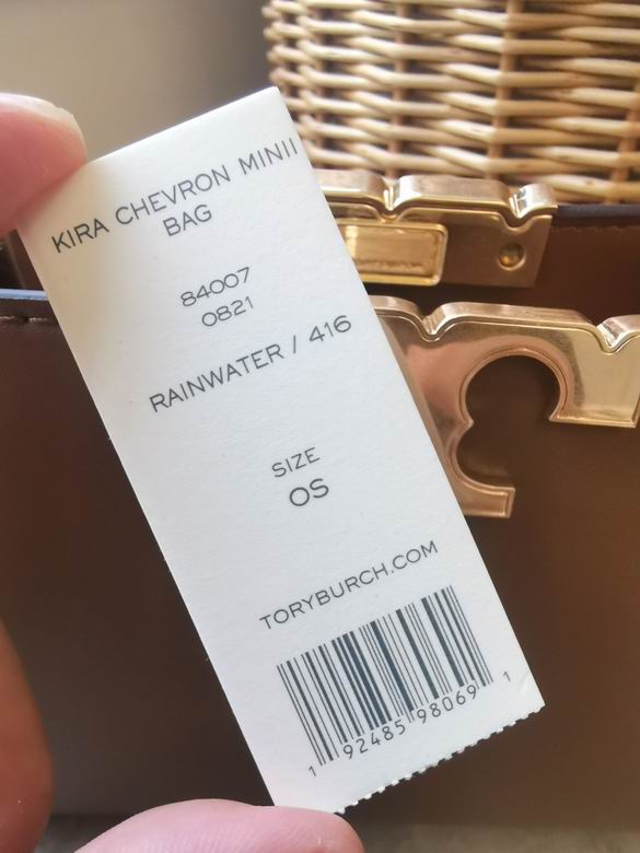 995 14X21X8cm TB 5色 16