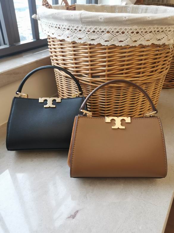 995 14X21X8cm TB 5色 18