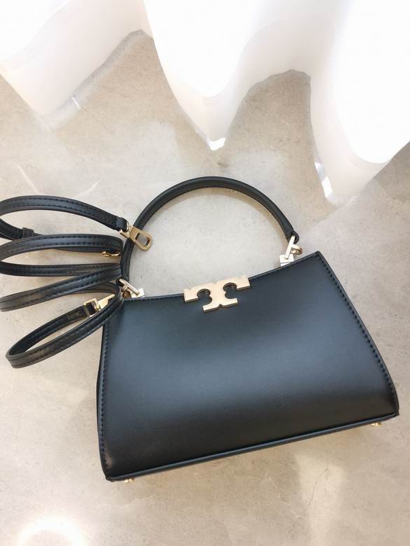 995 14X21X8cm TB 5色 24