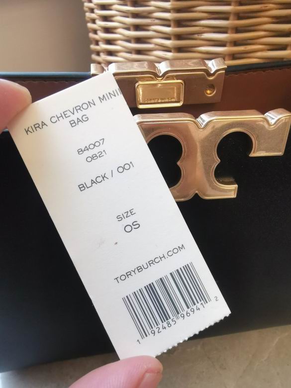 995 14X21X8cm TB 5色 25