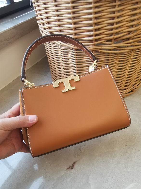 995 14X21X8cm TB 5色 33